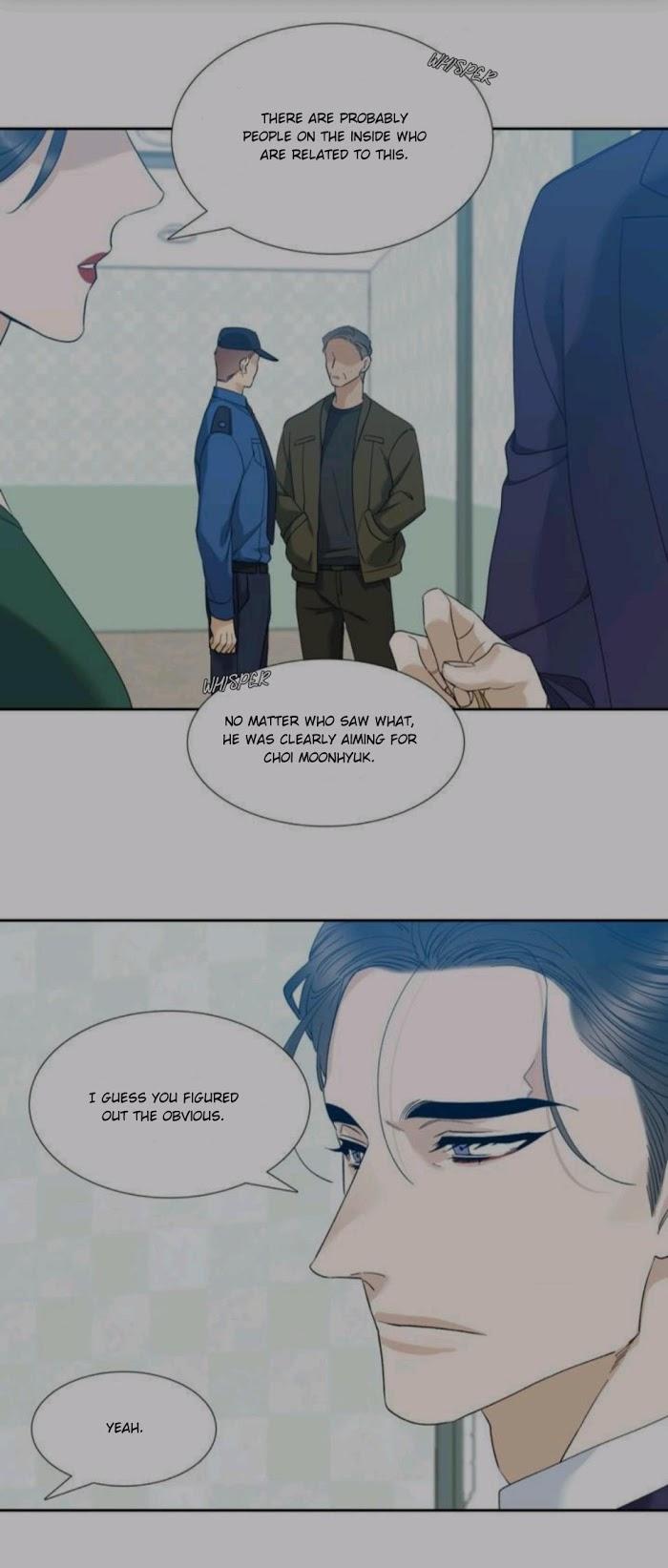 Enthusiasm by Brothers Without A Tomorrow – Uncensored [Eng] page 3