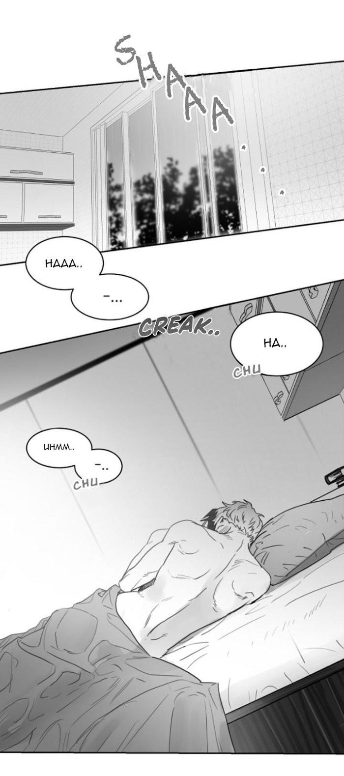 Unromantic by Jeong Seokchan – Season 1 – Uncensored [Eng] page 2