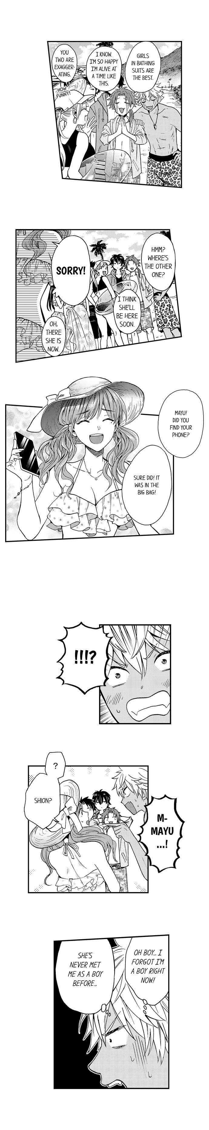 Fucked by My Best Friend by Yupopo Orishima [Eng] page 4