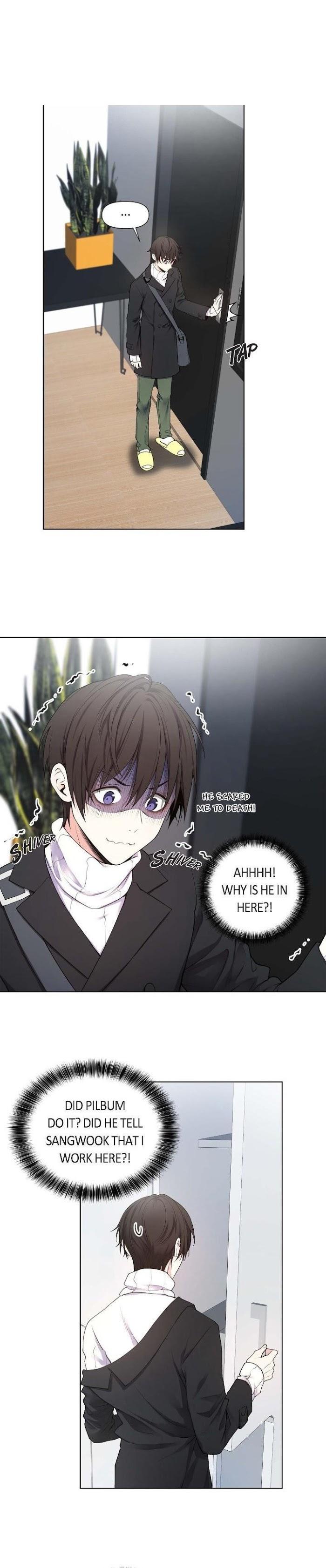 Affectionately by 켐제 (kemje) [Eng] page 5