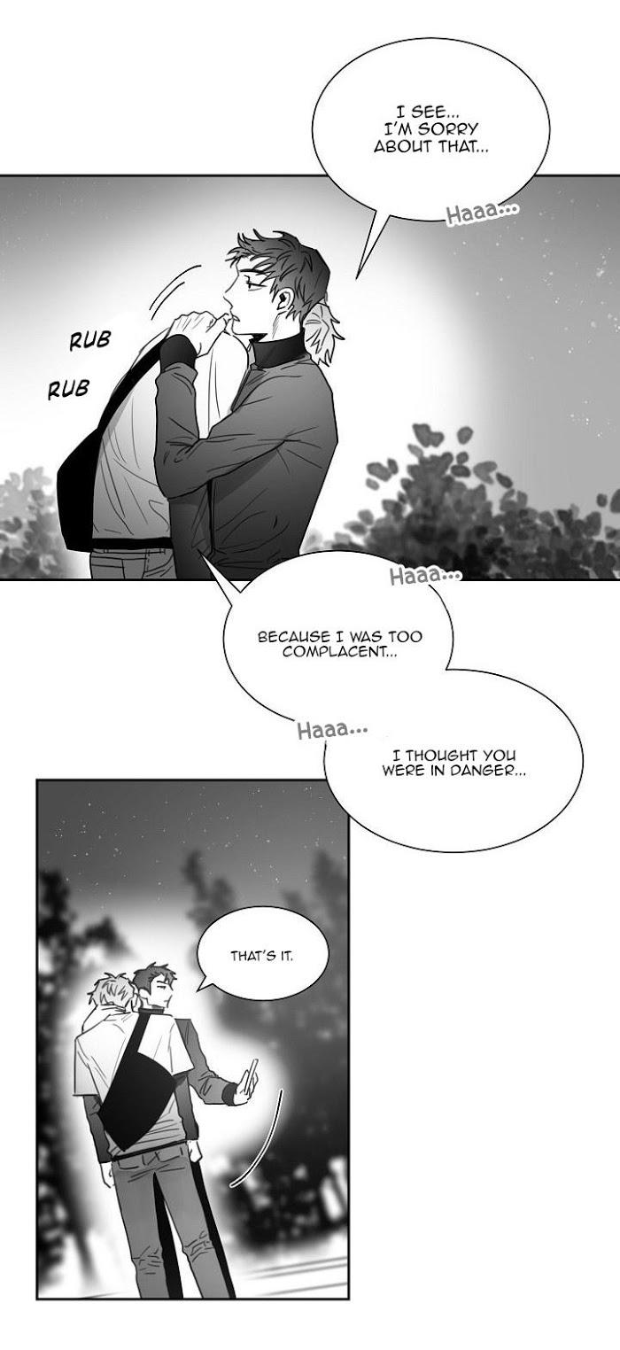 Unromantic by Jeong Seokchan – Season 1 – Uncensored [Eng] page 6