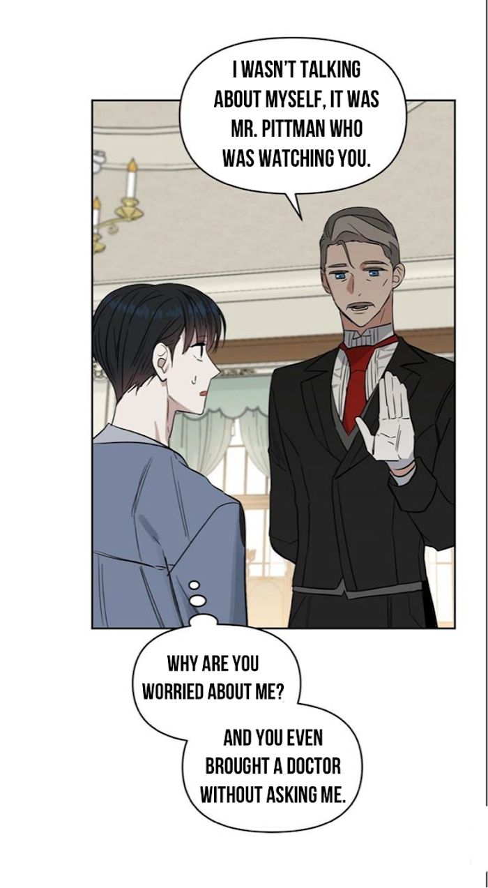 Kiss Me, Liar by Zig – Uncensored – Special 20-21 [Eng] page 6