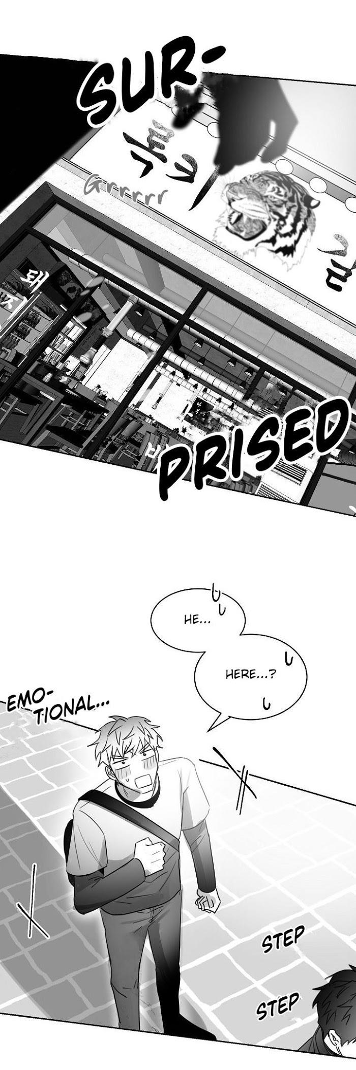 Unromantic by Jeong Seokchan – Season 1 – Uncensored [Eng] page 7