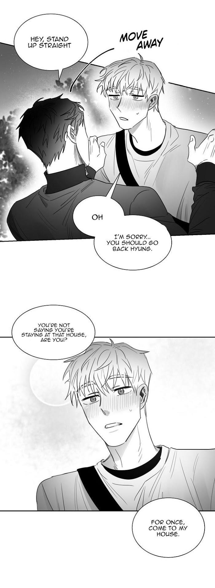 Unromantic by Jeong Seokchan – Season 1 – Uncensored [Eng] page 8