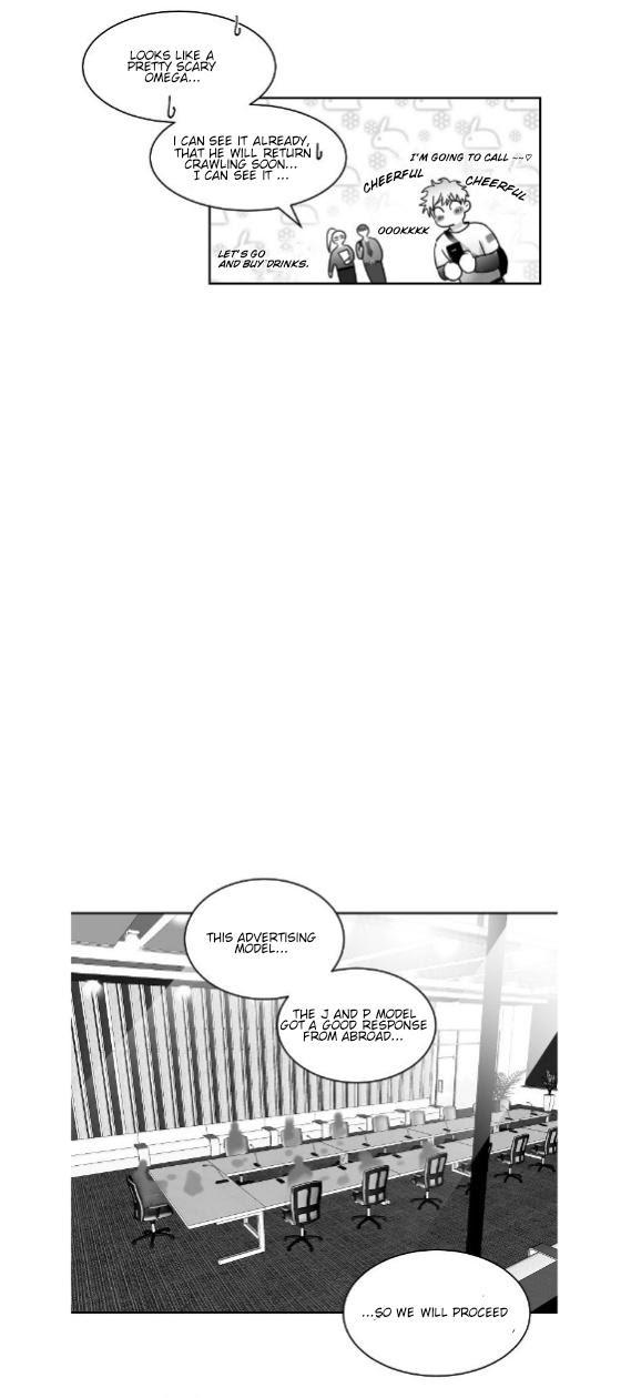 Unromantic by Jeong Seokchan – Season 1 – Uncensored [Eng] page 9