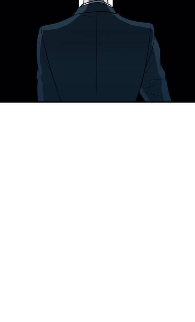 Body Complex by Dell Studio/ Reck [Eng] page 2