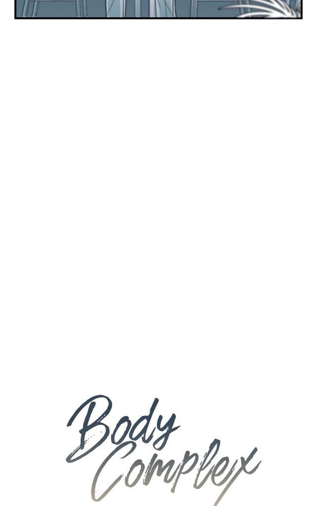 Body Complex by Dell Studio/ Reck [Eng] page 5