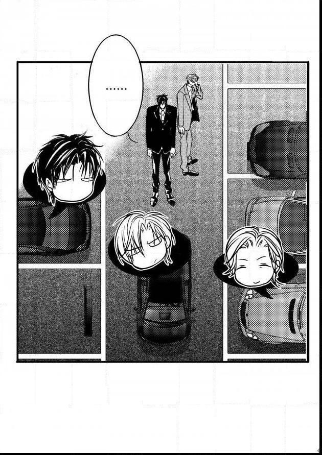 Work, Fight and Love by Yoo Ha Jin – Ch. 24-25 [Eng] page 4