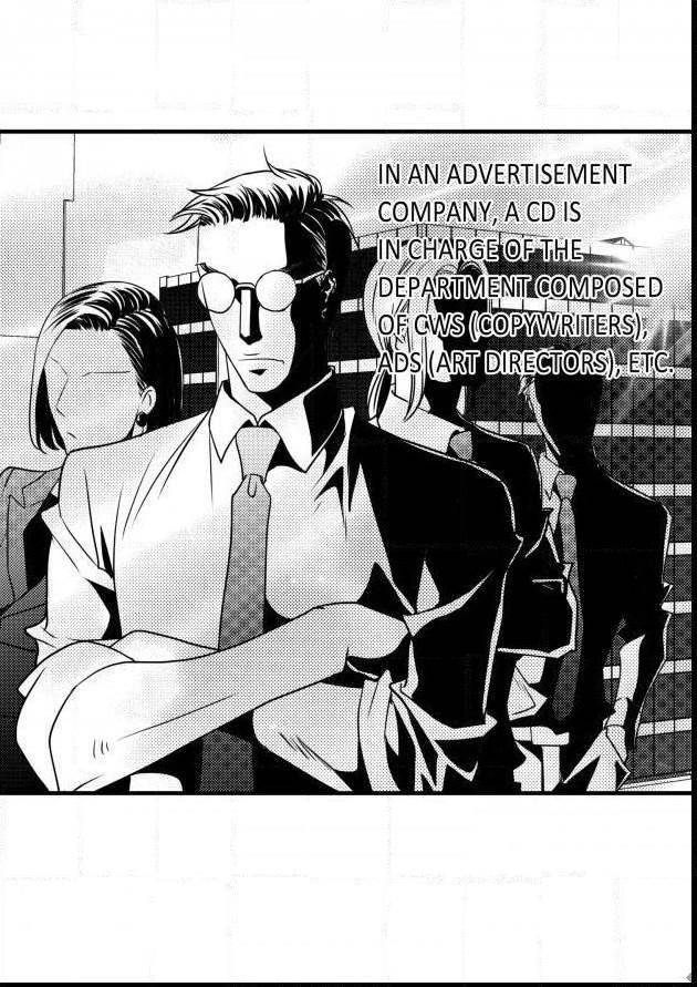 Work, Fight and Love by Yoo Ha Jin – Ch. 24-25 [Eng] page 3