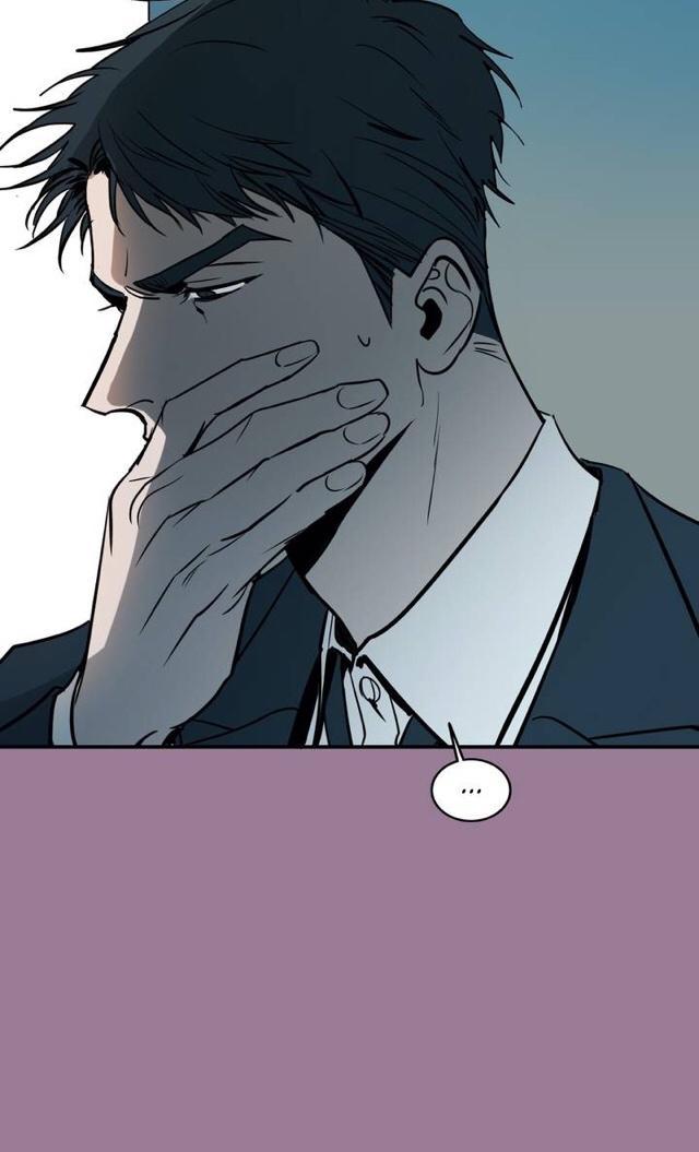 Body Complex by Dell Studio/ Reck [Eng] page 5