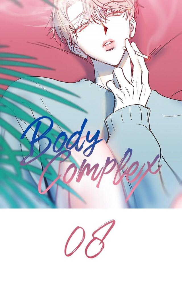 Body Complex by Dell Studio/ Reck [Eng] page 5