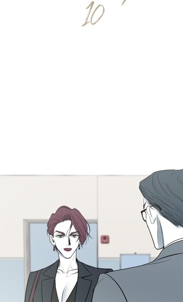 Body Complex by Dell Studio/ Reck [Eng] page 6