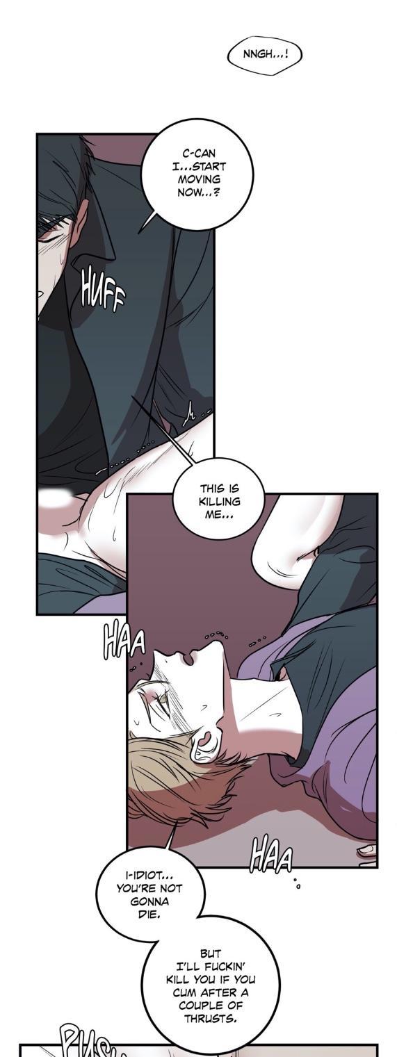 Body Complex by Dell Studio/ Reck [Eng] page 6