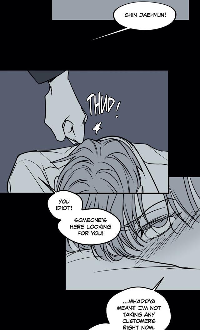 Body Complex by Dell Studio/ Reck [Eng] page 6