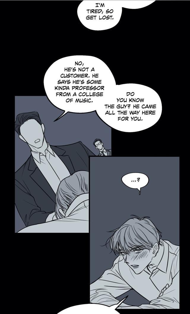 Body Complex by Dell Studio/ Reck [Eng] page 7