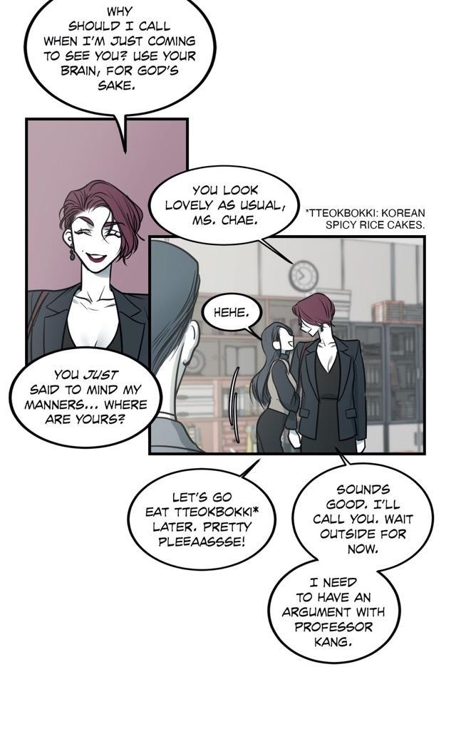 Body Complex by Dell Studio/ Reck [Eng] page 9