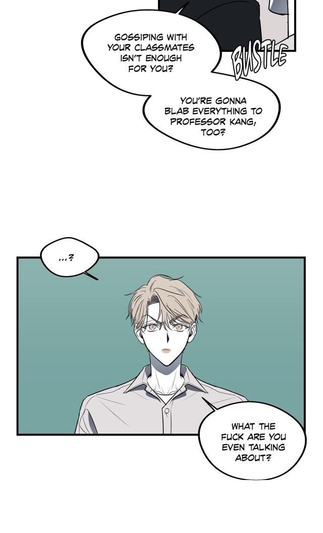 Body Complex by Dell Studio/ Reck [Eng] page 8