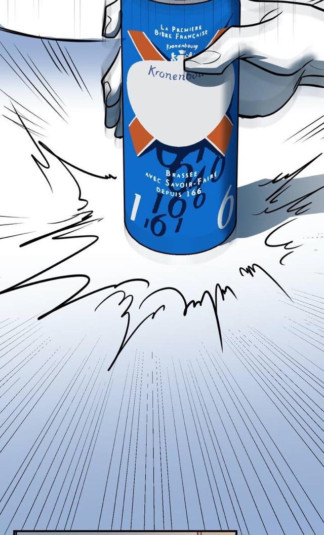 Body Complex by Dell Studio/ Reck [Eng] page 9