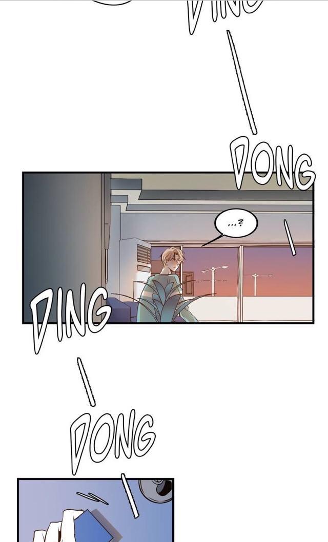 Body Complex by Dell Studio/ Reck [Eng] page 11