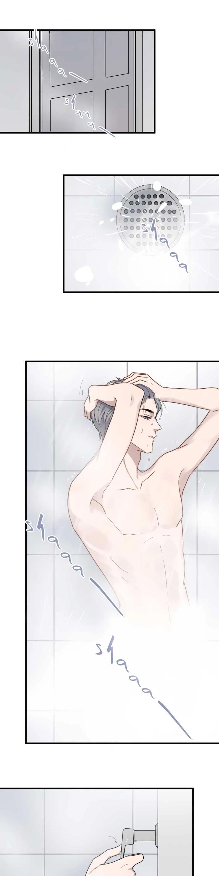 Too Close by JiJing Jun, Shou – Part 3 – Ch. 80 [Eng] page 12