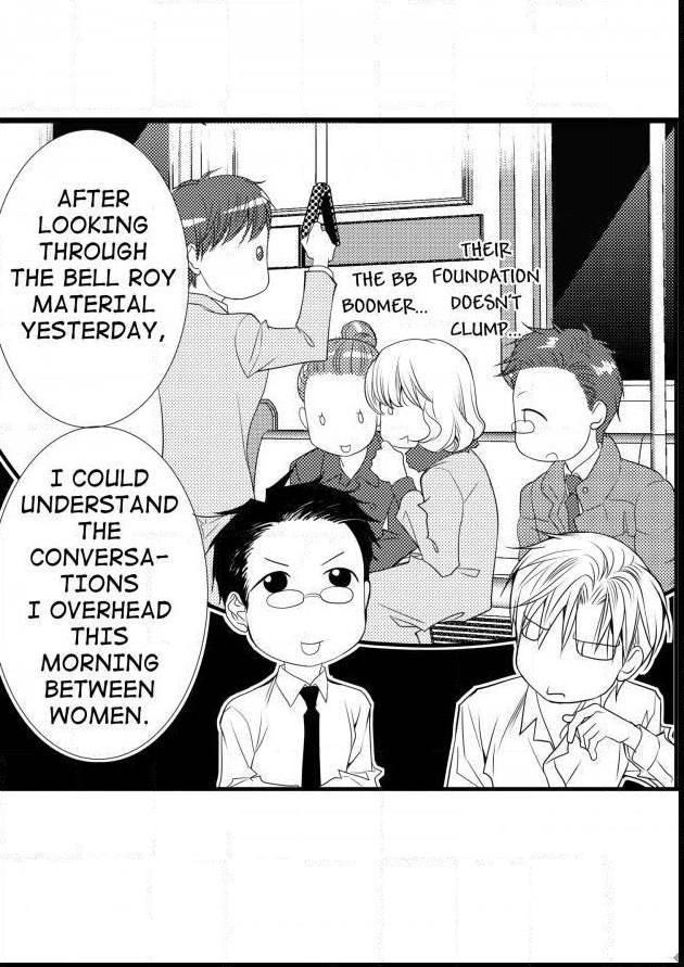 Work, Fight and Love by Yoo Ha Jin – Ch. 24-25 [Eng] page 10