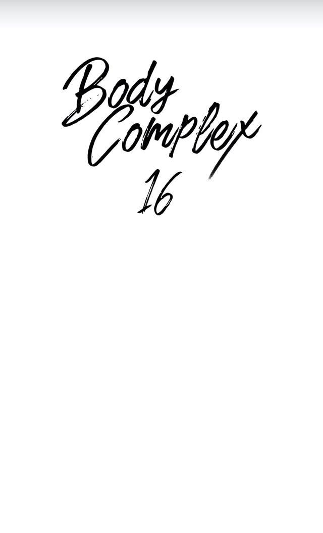 Body Complex by Dell Studio/ Reck [Eng] page 12