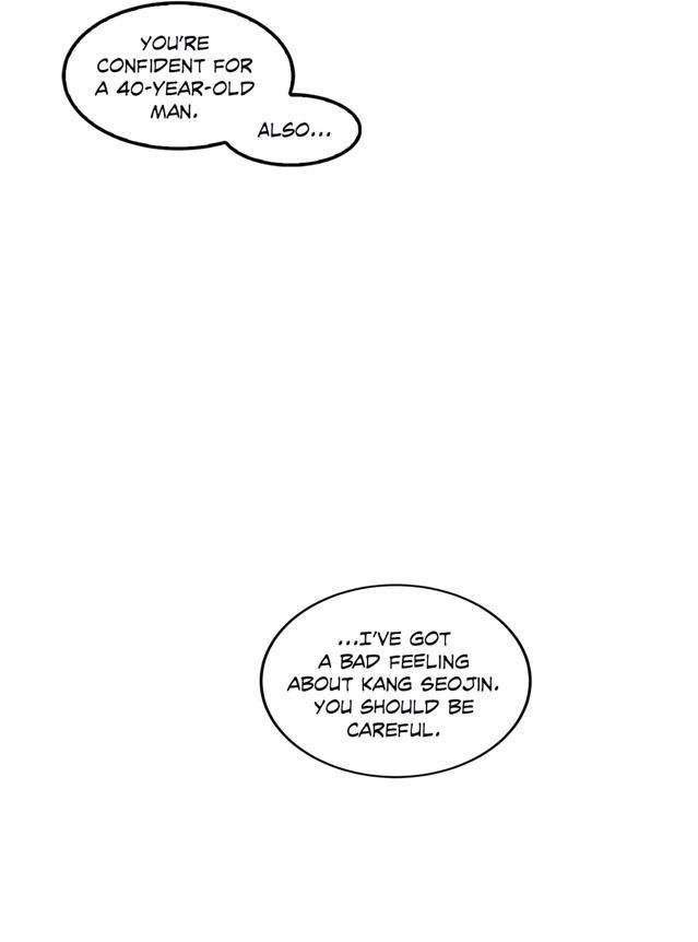 Body Complex by Dell Studio/ Reck [Eng] page 14