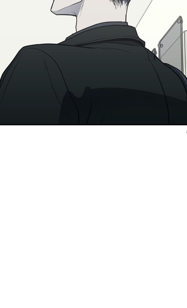 Body Complex by Dell Studio/ Reck [Eng] page 12