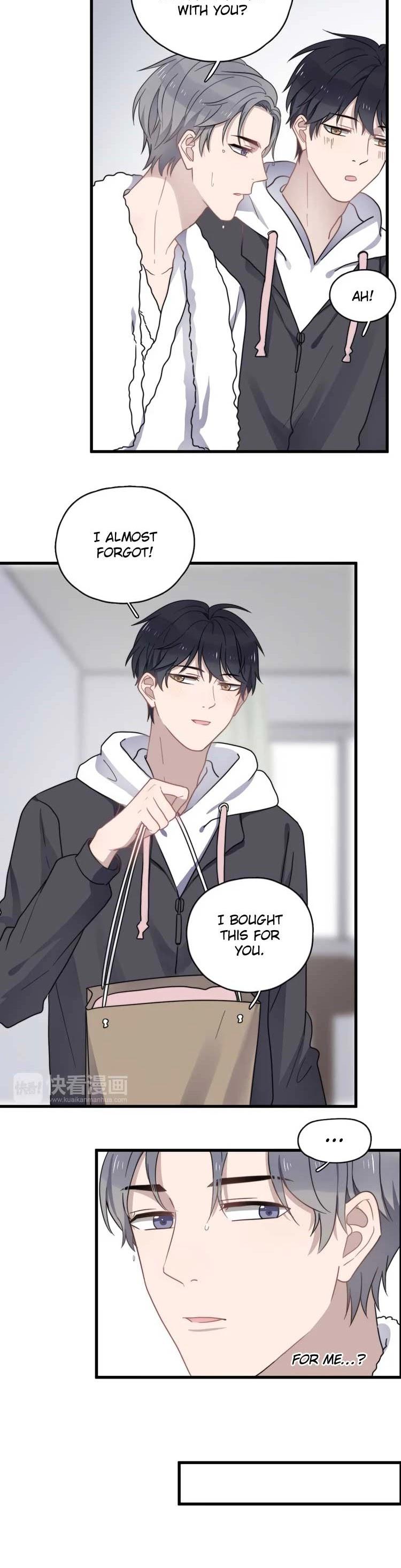 Too Close by JiJing Jun, Shou – Part 3 – Ch. 80 [Eng] page 16