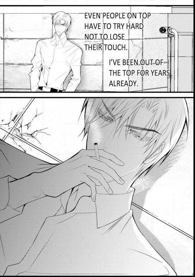 Work, Fight and Love by Yoo Ha Jin – Ch. 24-25 [Eng] page 15