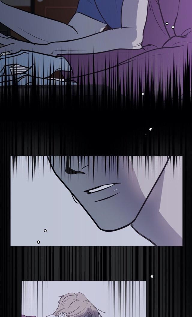 Body Complex by Dell Studio/ Reck [Eng] page 17