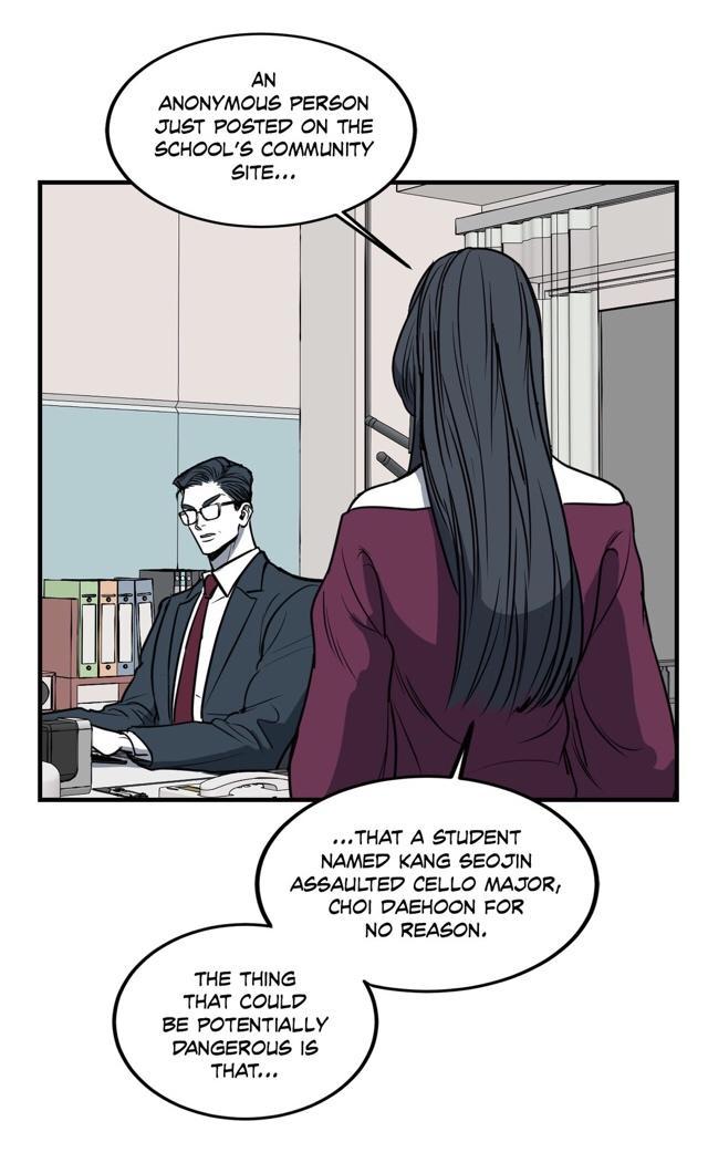 Body Complex by Dell Studio/ Reck [Eng] page 16