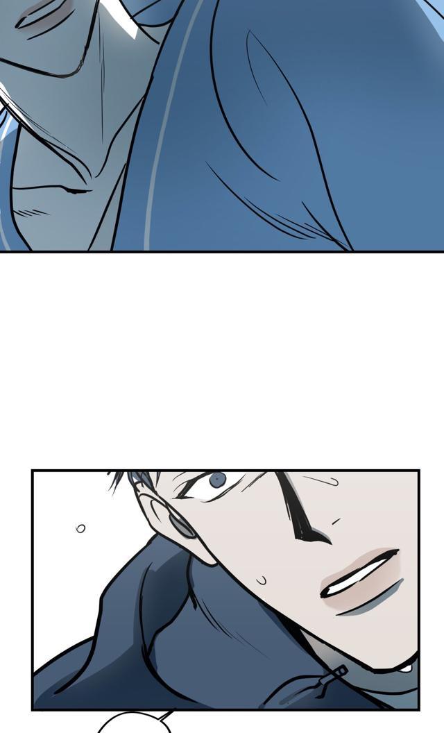 Body Complex by Dell Studio/ Reck [Eng] page 18