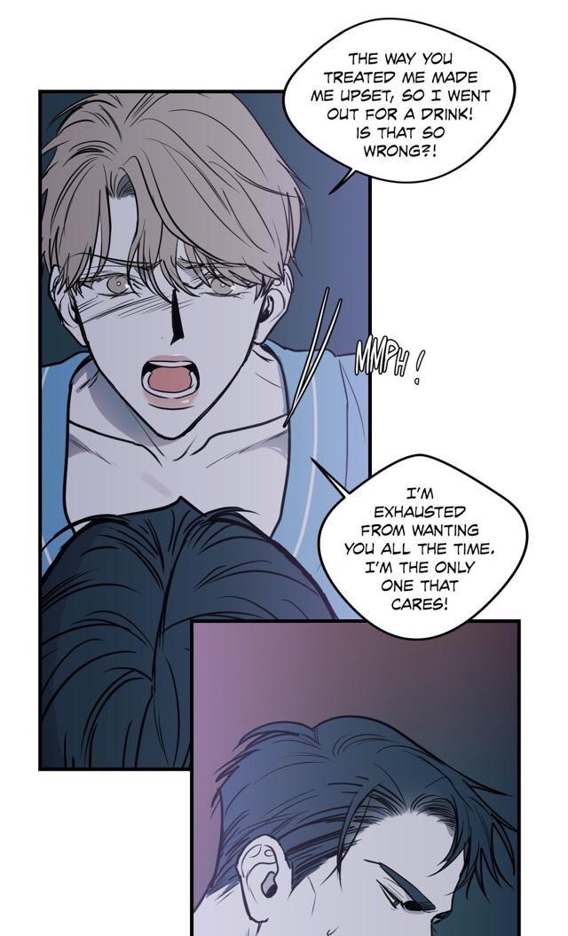 Body Complex by Dell Studio/ Reck [Eng] page 19