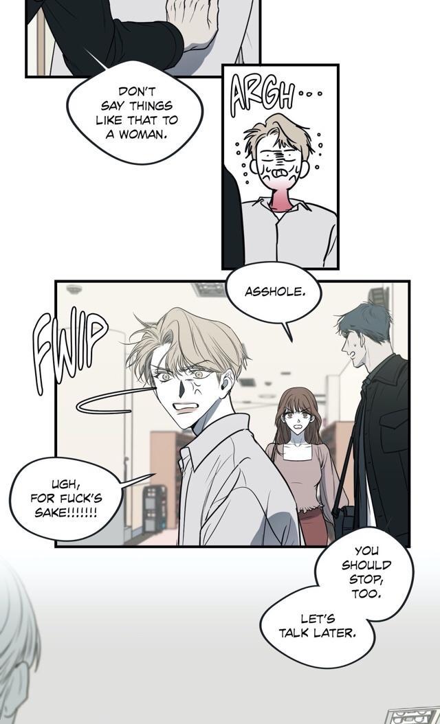 Body Complex by Dell Studio/ Reck [Eng] page 18