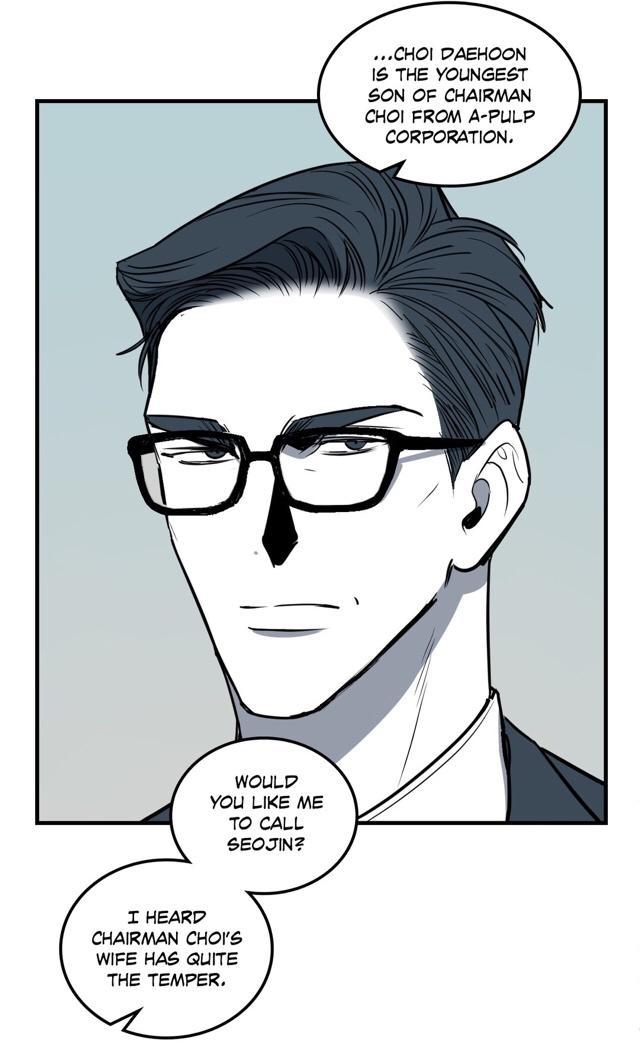 Body Complex by Dell Studio/ Reck [Eng] page 17