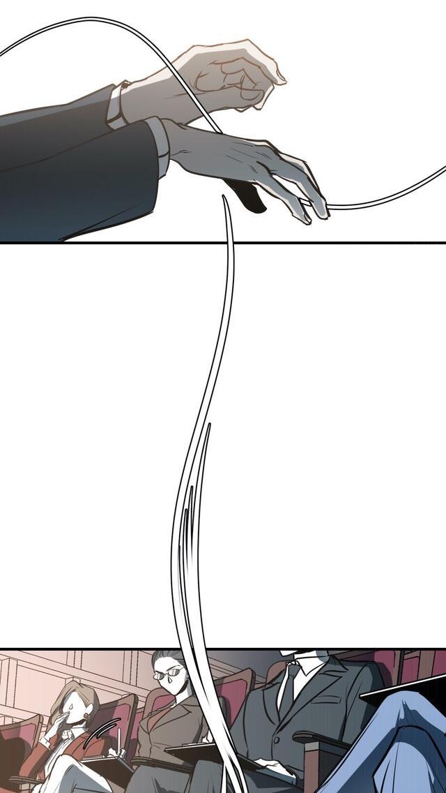 Body Complex by Dell Studio/ Reck [Eng] page 19