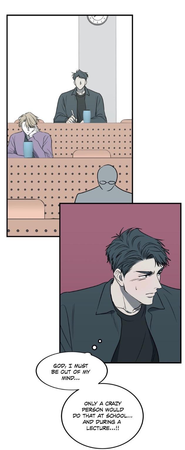 Body Complex by Dell Studio/ Reck [Eng] page 23