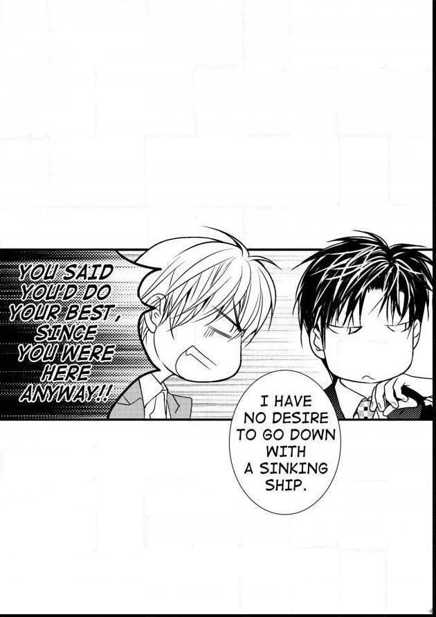 Work, Fight and Love by Yoo Ha Jin – Ch. 24-25 [Eng] page 22