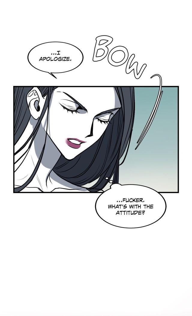 Body Complex by Dell Studio/ Reck [Eng] page 21