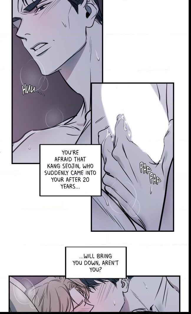 Body Complex by Dell Studio/ Reck [Eng] page 25