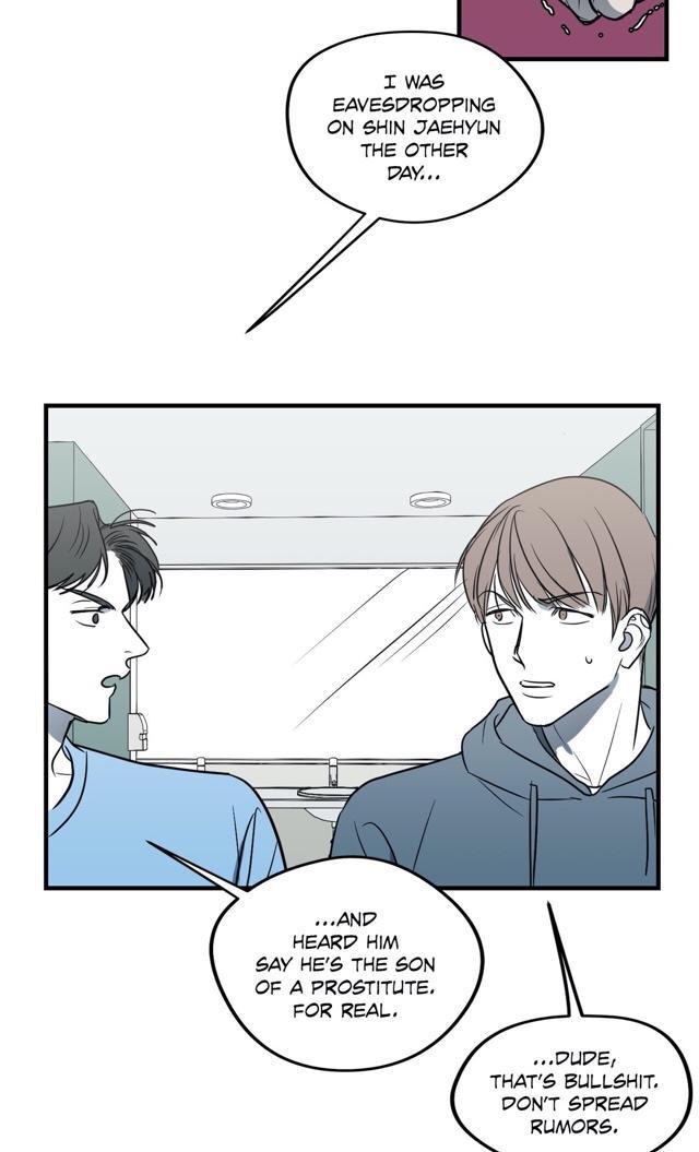 Body Complex by Dell Studio/ Reck [Eng] page 26