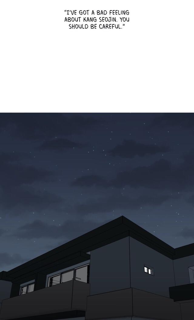 Body Complex by Dell Studio/ Reck [Eng] page 29