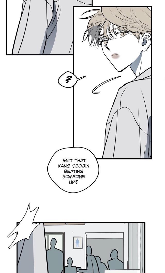 Body Complex by Dell Studio/ Reck [Eng] page 33