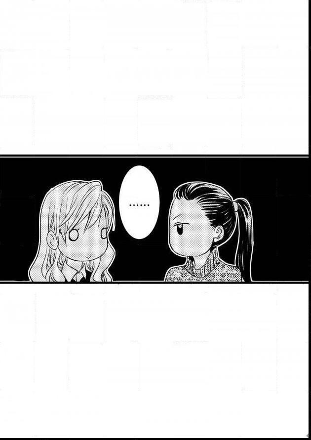 Work, Fight and Love by Yoo Ha Jin – Ch. 24-25 [Eng] page 41