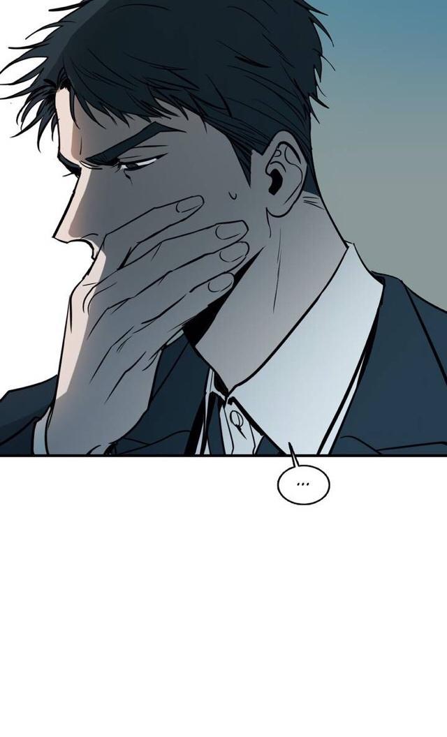 Body Complex by Dell Studio/ Reck [Eng] page 43