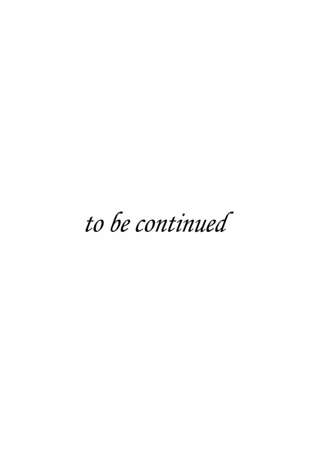 Ani o Yome ni Metorimasu ～ Kondo wa Tebanasanai ～ by Matsunaga Hijiri [JP] page 88