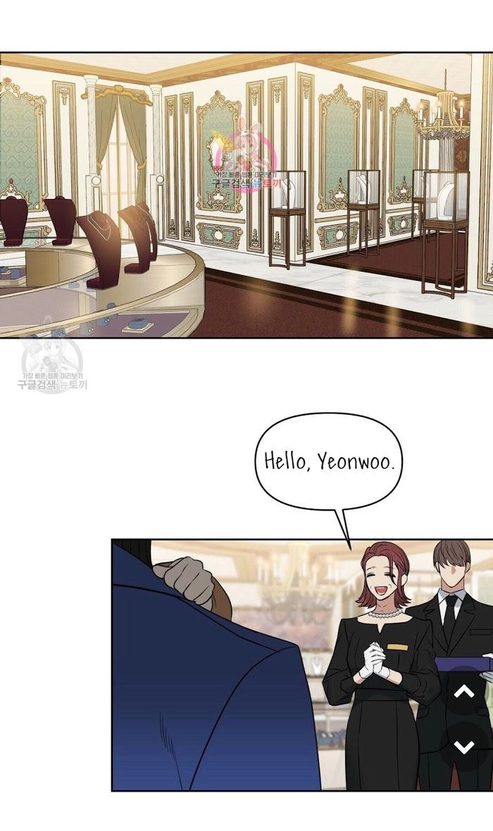 Kiss Me, Liar by Zig – Uncensored – Special 20-21 [Eng] page 1