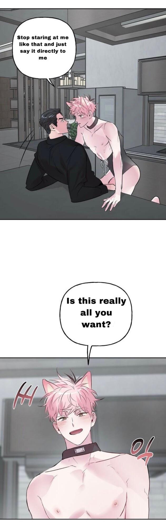 Madman Combo by Gyeja/ Jipang – Uncensored – Side 5 [Eng] page 1