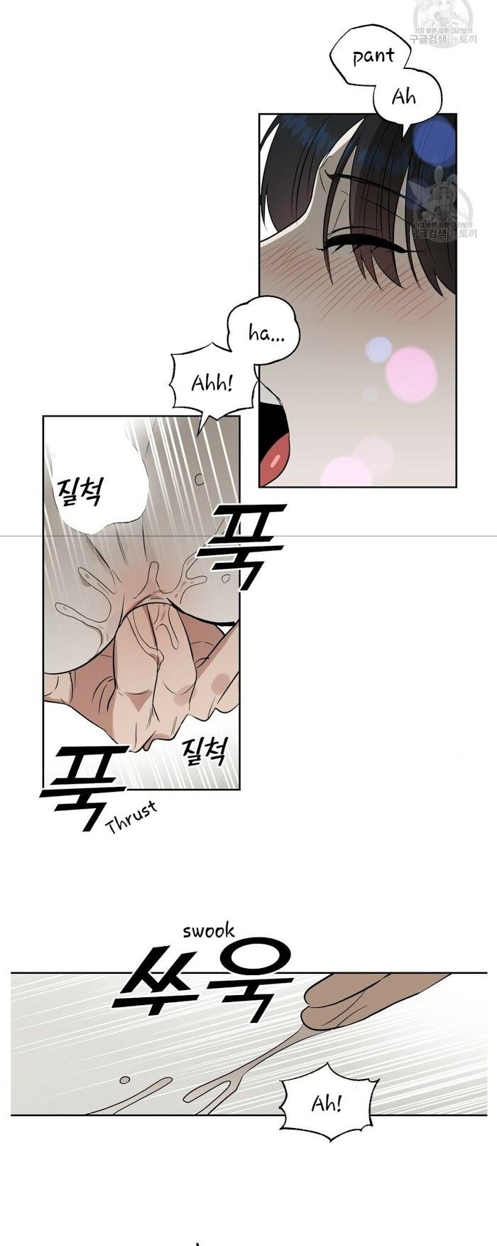 Kiss Me, Liar by Zig – Uncensored – Special 20-21 [Eng] page 10